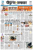Page1