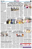 Page3