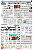 Page4