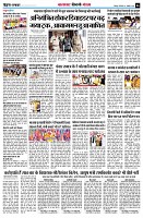 Page6