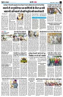 Page8