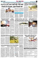 Page9
