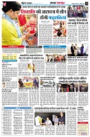 Page10
