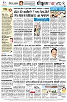 Page12