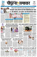 Page1