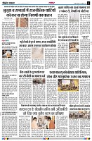 Page3