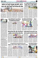 Page5