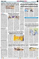 Page6