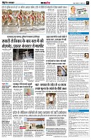 Page7
