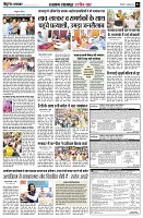 Page3