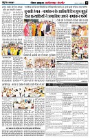 Page4