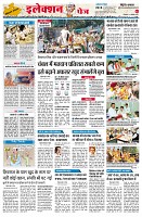 Page2