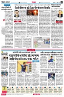 Page6