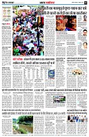 page2