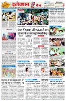 page4