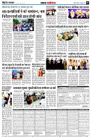 page5