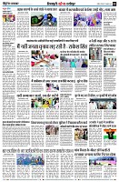 page8