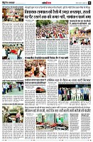page11