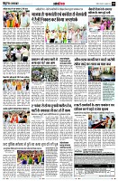 page13