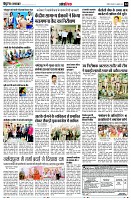 page14