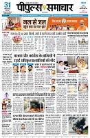 Page1