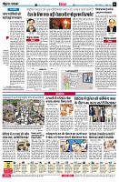 Page6