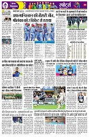 page9