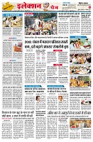 Page2