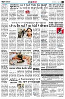 Page4