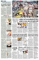 Page3