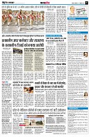 Page7