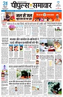 page1