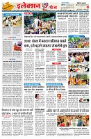 page2