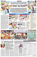 page3