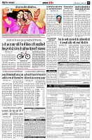 page4