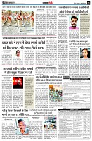page5