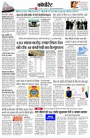 page10