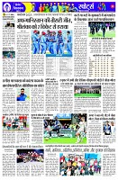 page11