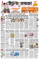 Page1