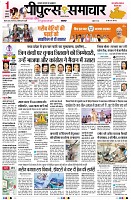 Page1