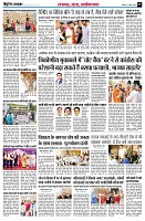 Page5