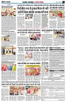Page3