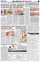 Page4