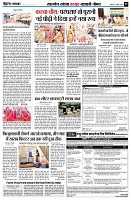 Page5