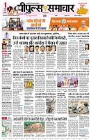 Page1