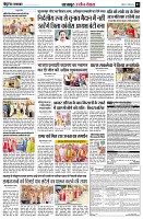 Page3