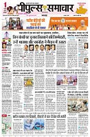 Page1