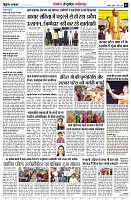 Page7