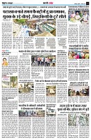 Page9