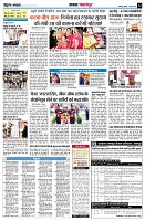 Page12
